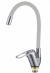 Смеситель для кухонной мойки с гибким цветным изливом Fmark FM4104-04