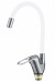 Смеситель для кухонной мойки с гибким цветным изливом Fmark FM4104-02