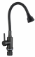 Смеситель для кухни Fmark FS8288H-01