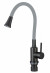 Смеситель для кухни Fmark FS8299H-04